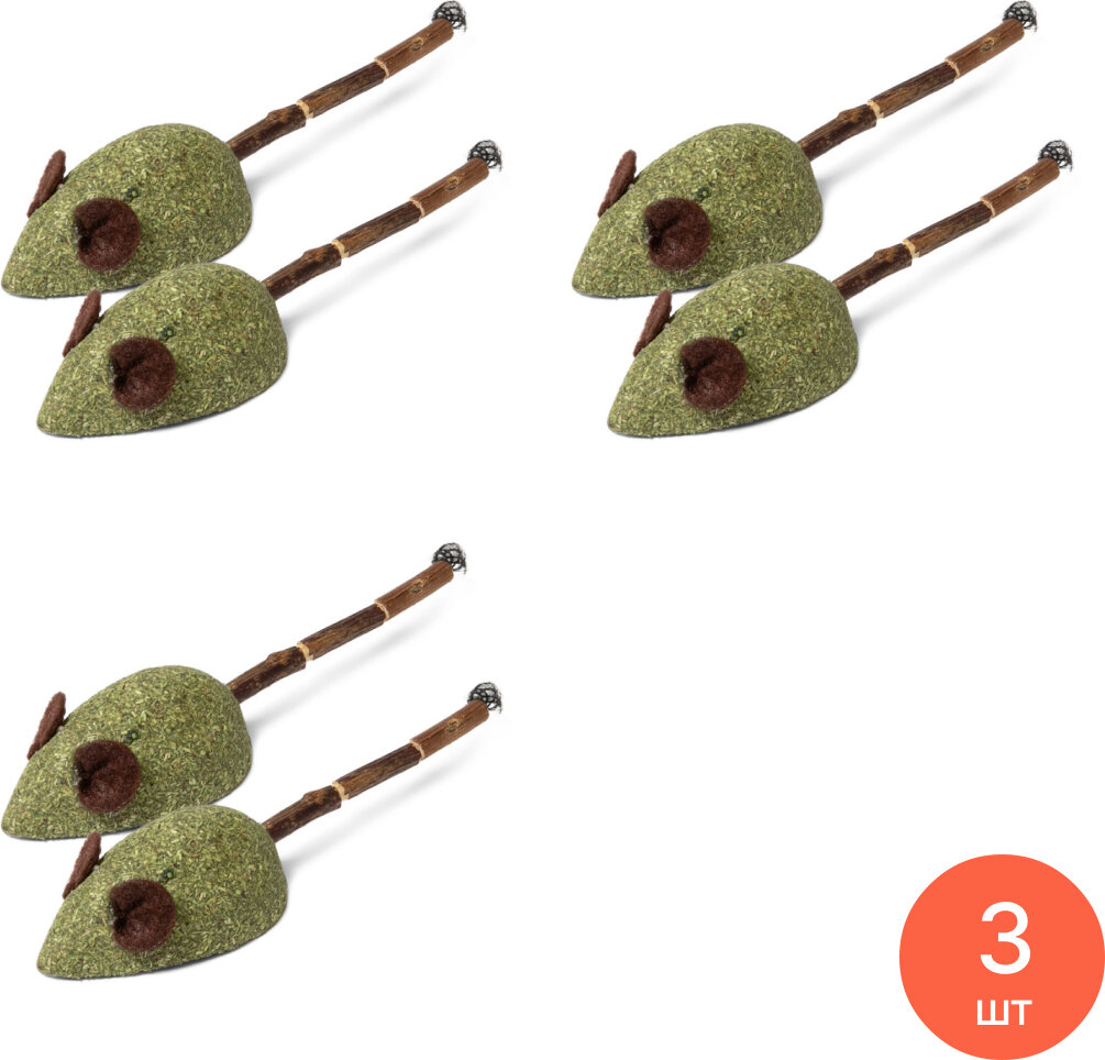 Игрушка для кошек Triol / Триол NATURAL Мышки из спрессованной кошачьей мяты и мататаби, оливково-коричневый 10х4см / зоотовары для животных (комплект из 3 шт)