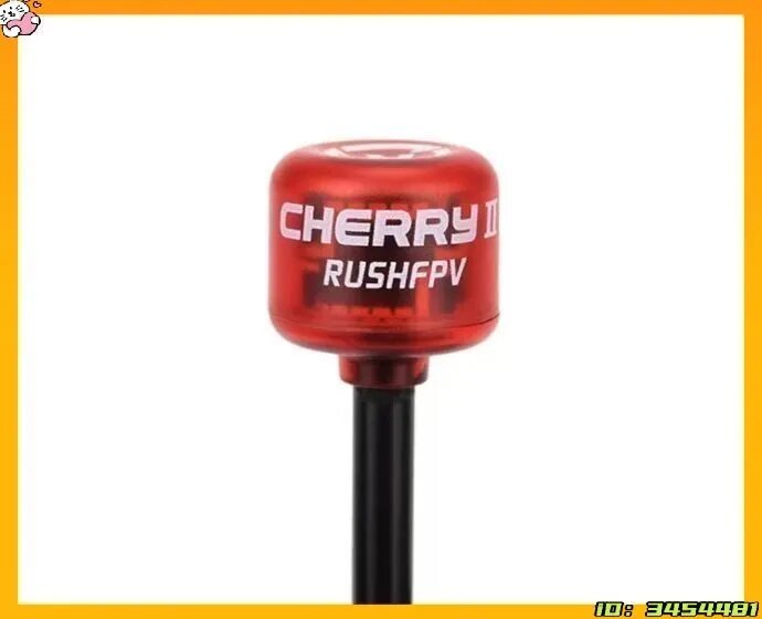Антенна RUSH FPV Cherry2 SMA колено антенны RHCP 5.8G для FPV-систем, 123 мм
