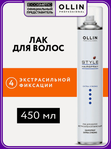 Изображение товара Лак для укладки волос OLLIN PROFESSIONAL Style экстрасильной фиксации 450 мл