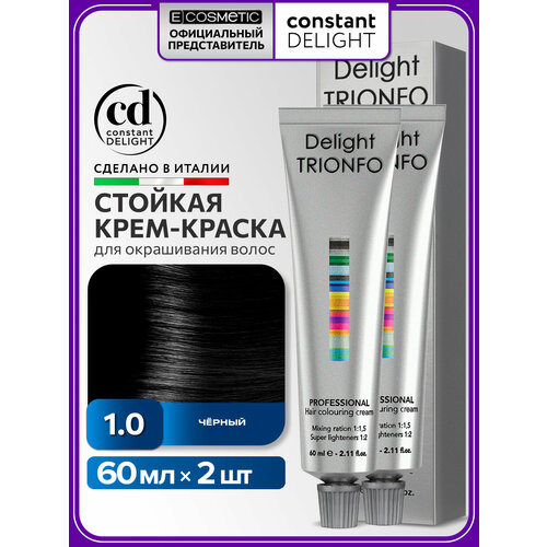 фото Краска для окрашивания волос constant delight trionfo 1-0 черный 60 мл - 2 шт