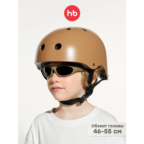 50018, Шлем детский регулируемый, Happy Baby DRIFTER, шлем защитный, коричневый
