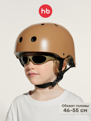 Изображение товара 50018, Шлем детский регулируемый, Happy Baby DRIFTER, шлем защитный, коричневый