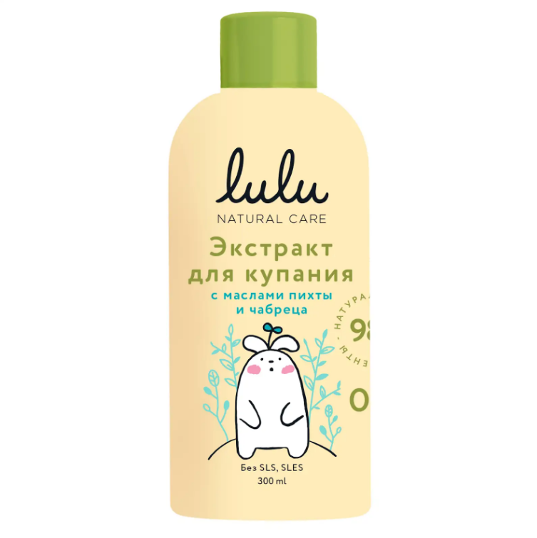 Экстракт Lulu для купания малышей с маслами пихты и чабреца, 300 мл