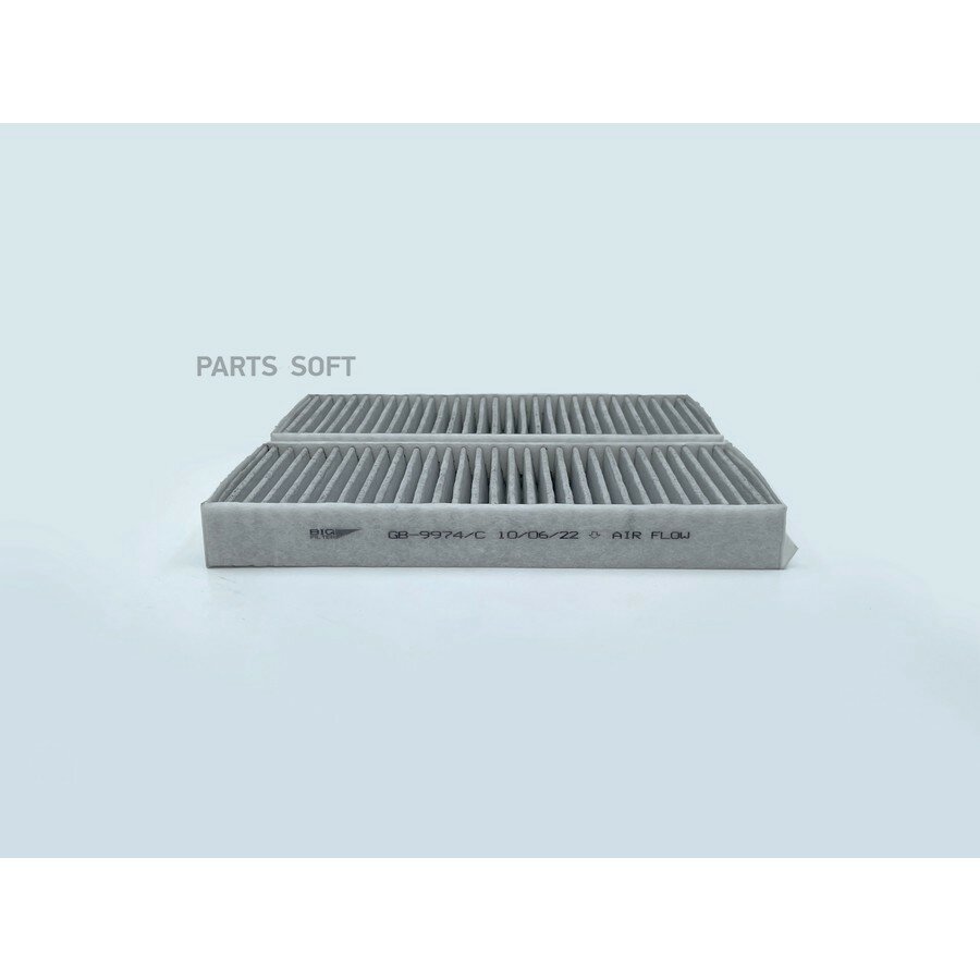 BIG FILTER GB9974C Фильтр салона угольный (к-т 2 шт.) SSANGYONG Actyon, Kyron 05
