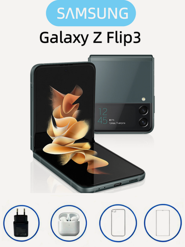 Изображение товара Смартфон Samsung Galaxy Z Flip 3, 8ГБ+256ГБ, 1 nano SIM, Зелёный
