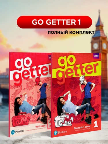 Изображение товара Go Getter 1. Полный комплект: Student's Book (учебник) +Workbook (рабочая тетрадь)+CD диск