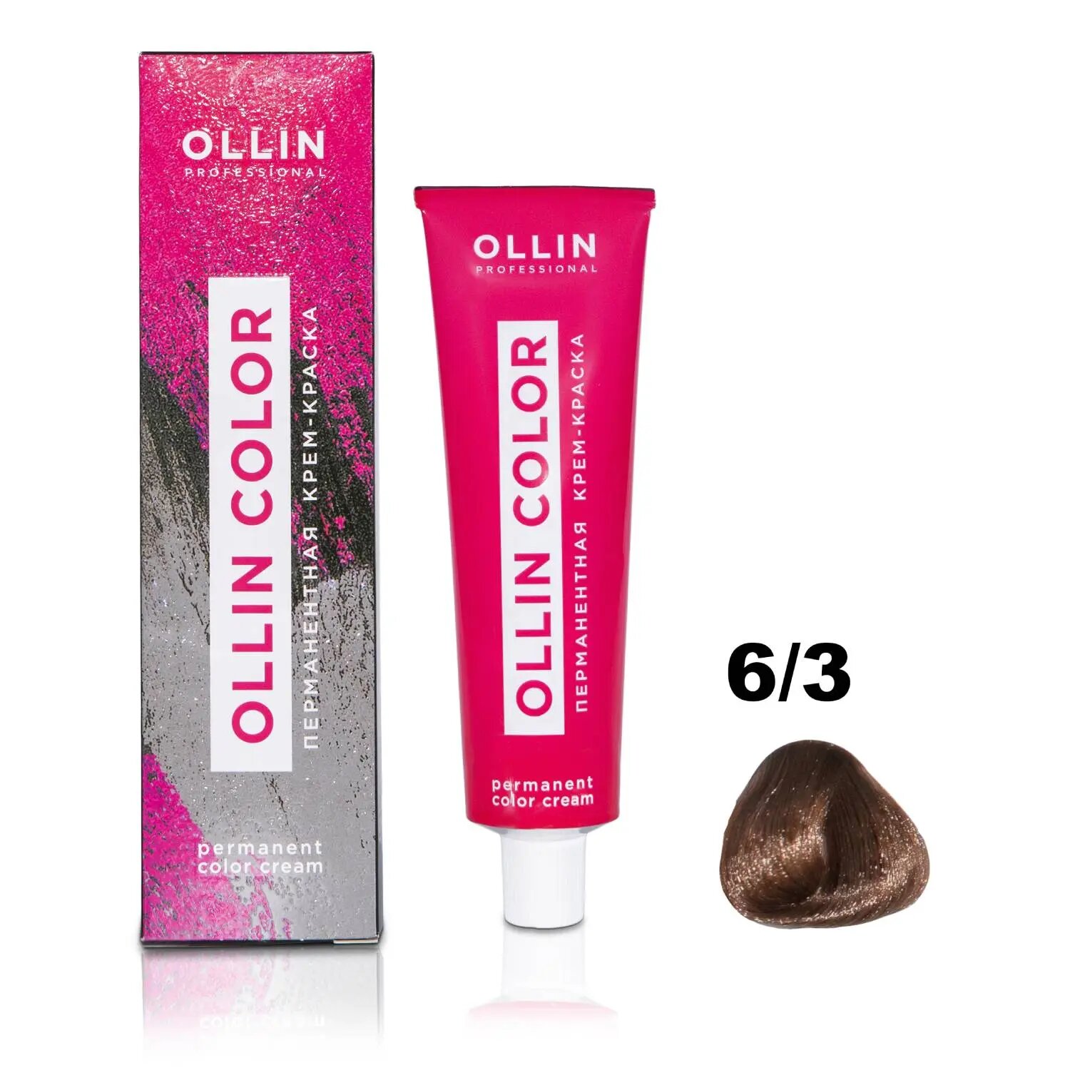OLLIN PROFESSIONAL Ollin Color Перманентная крем-краска для волос 60 мл, 6/3 темно-русый золотистый 60 мл