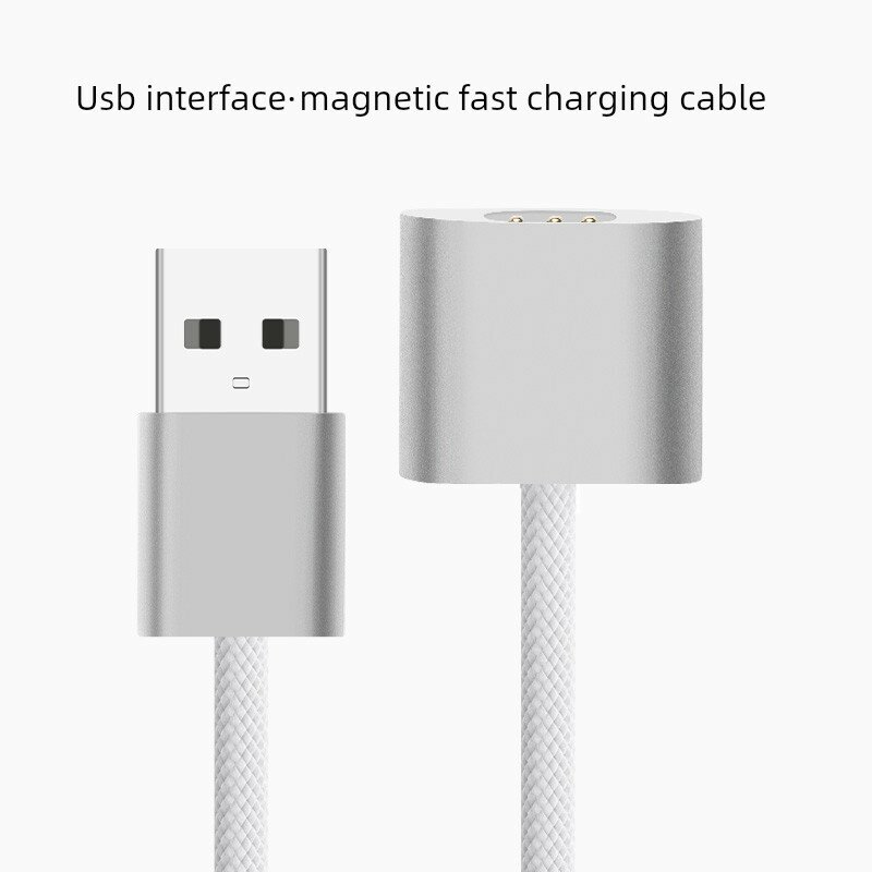USB кабель с магнитным соединением из брелка для устройств, один кабель в комплекте