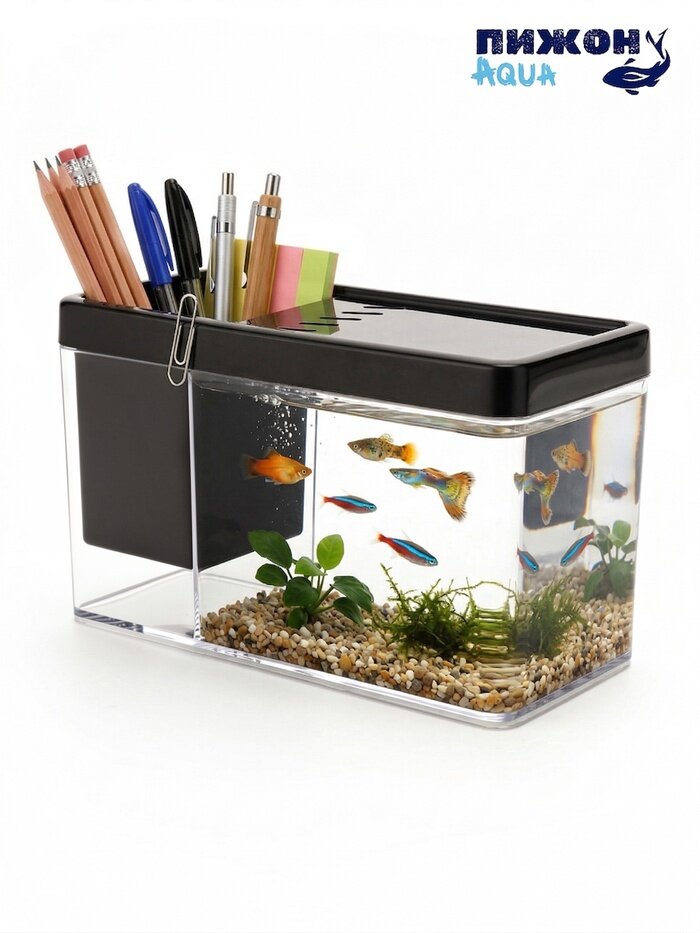 Аквариум настольный, 1.5 л, 17×8×10 см, с отсеком, чёрный