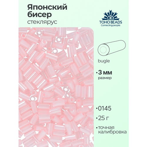 фото Бисер японский toho стеклярус 3 мм 25 г №0145 св. розовый/перл