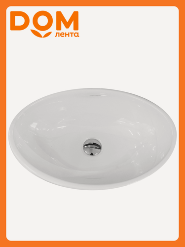 Изображение товара Раковина накладная SANITA LUX RINGO RNGSLWB01 53 см