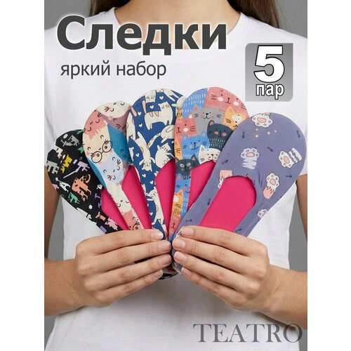 фото Подследники teatro, комплект, 5 пар, размер u/a, микс 1