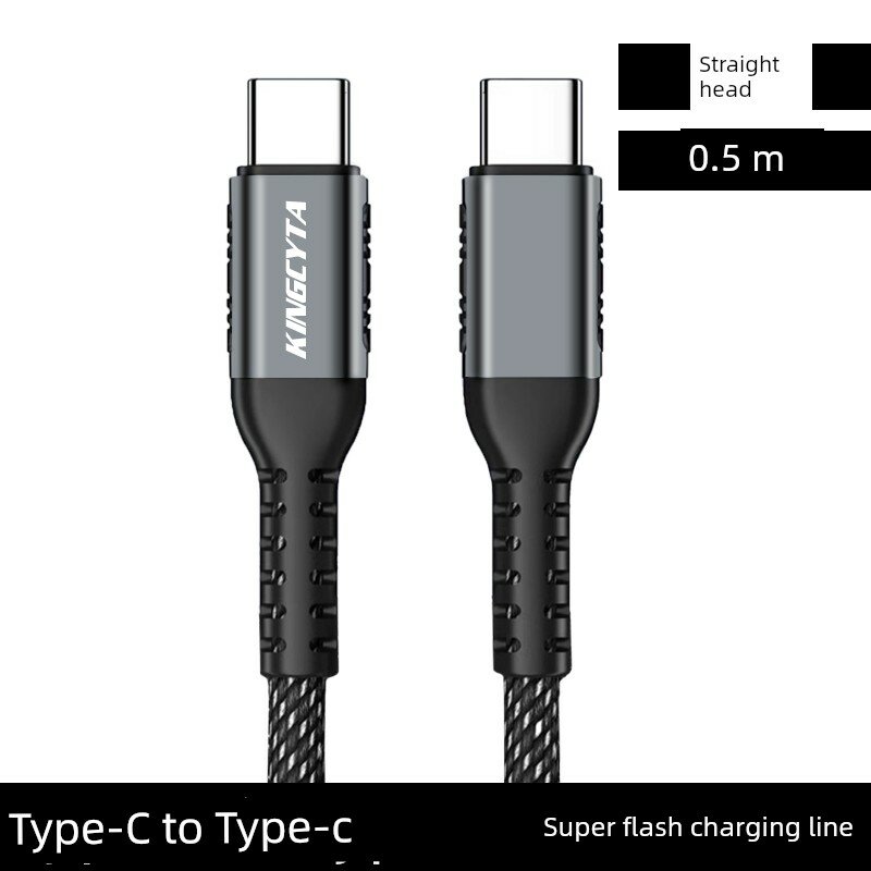 0.5м Прямой USB Type-C к Type-C Кабель, Цвет: Серо-Черный - Прочный для Быстрой Зарядки и Передачи Данных