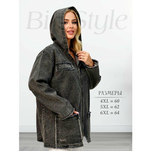 фото Куртка джинсовая bigstyle базовая коллекция, размер 6xl, черно-серый