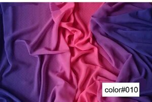 Шарф Fabric Shipper