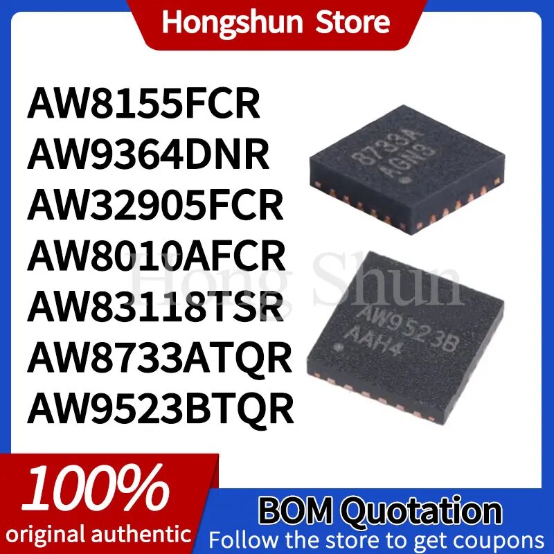 Корпус для ПК черный AW9523BTQR QFN-24