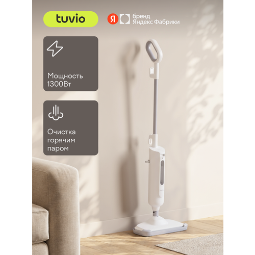 фото Паровая швабра tuvio tvc05sm, белая