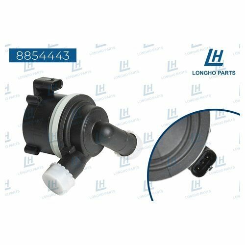 Насос водяной электрический vag 03l965561a Longho 8854443