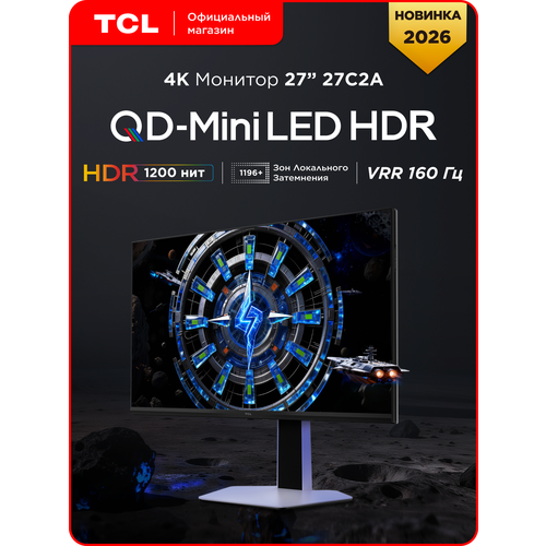 фото Монитор tcl 27" 27c2a qd-mini led, uhd, hdr 1200, vrr 160 гц