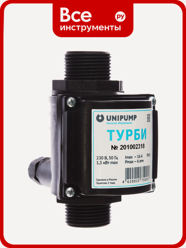 Изображение товара Блок управления насосом турби Unipump 17748, для управления работой однофазных поверхностных погружных вибрационных