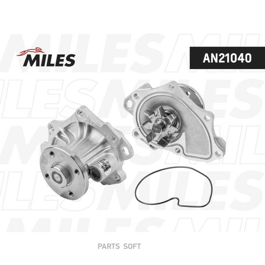 AN21040 MILES Насос водяной MILES AN21040 | цена за 1 шт