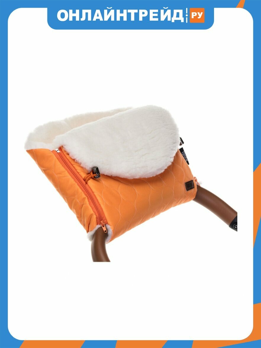 Муфта для коляски Nuovita Polare Bianco (Arancio / Оранжевый)