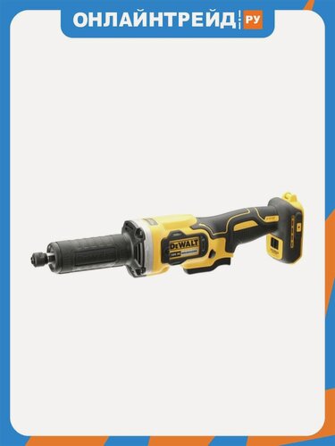 Изображение товара Прямошлифовальная машина аккумуляторная Dewalt DCG426N, без Акб и ЗУ