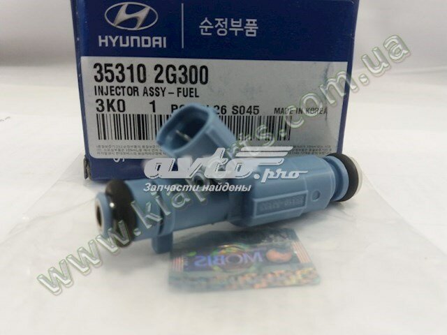 Форсунка!/ Hyundai IX35 2.4 10>, Kia Sportage/Opti