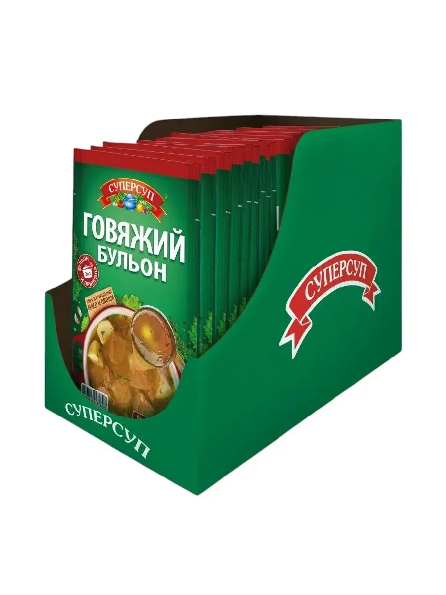 Бульон РусПрод Суп быстрого приготовления, говяжий, 65 г, 24шт в коробке