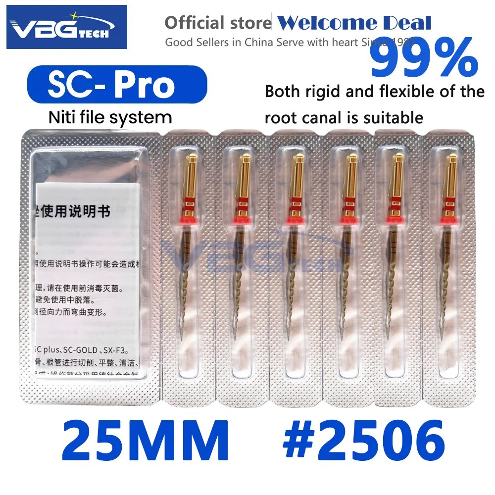 COXO SOCO SC-PRO термоактивируемые зубные файлы для корневых каналов SC-Pro-25MM-06-25