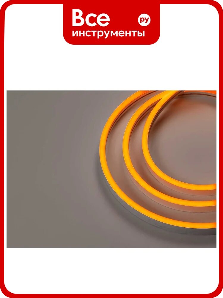 Гибкий неон MAKSILED LED SMD 8x16 мм, односторонний, оранжевый, 110 LED/м, 5 м ML-NF-SIL-8mm-L50-Orange