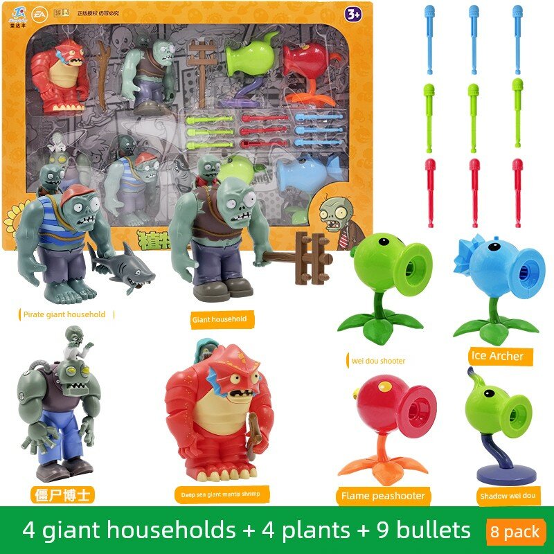 8-штучный набор игрушек Plants vs Zombies: 4 жестких пластиковых растений + 4 зомби (официальный лицензированный)