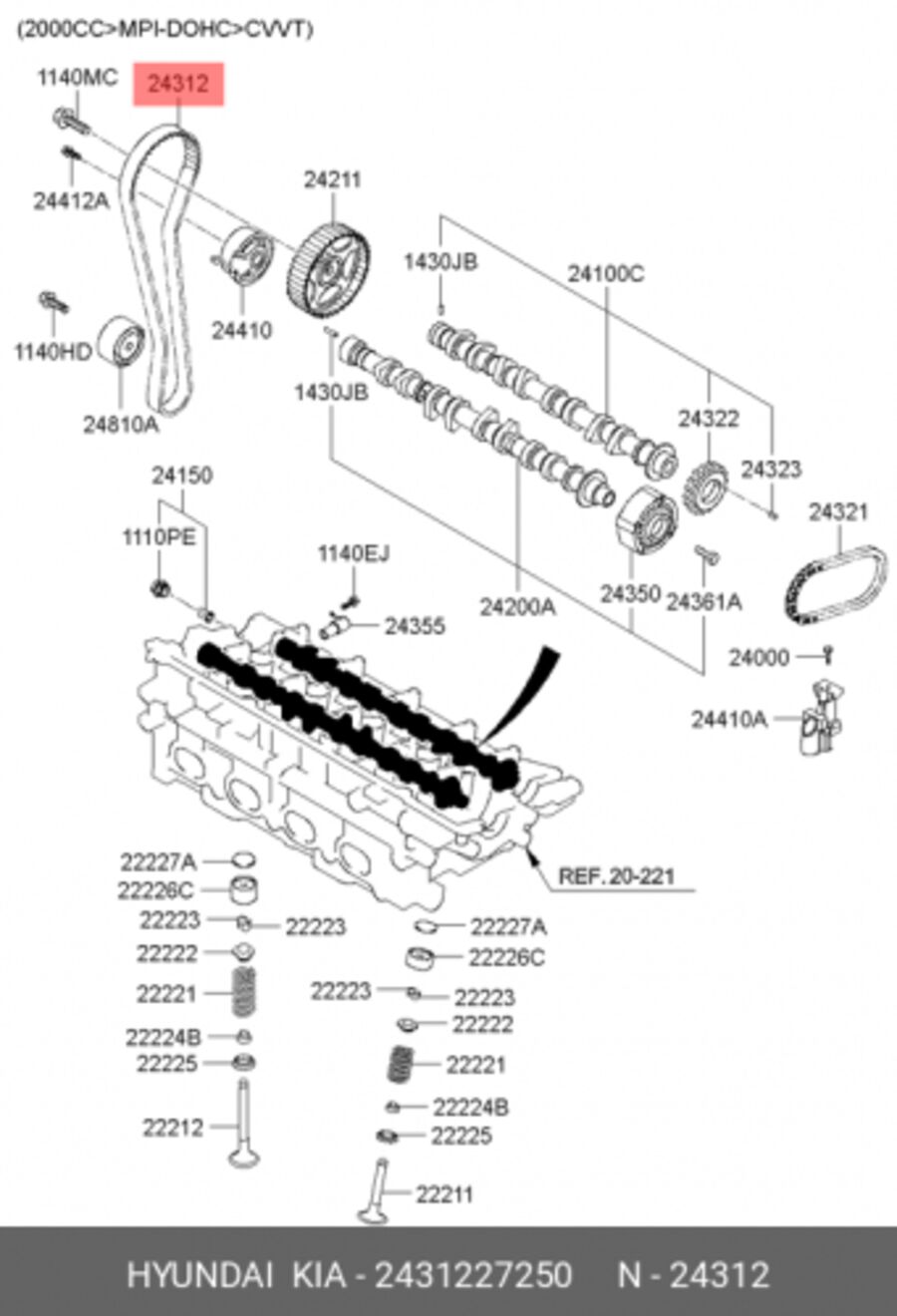 Приводной ремень l 115см org (Hyundai/Kia 2431227250)