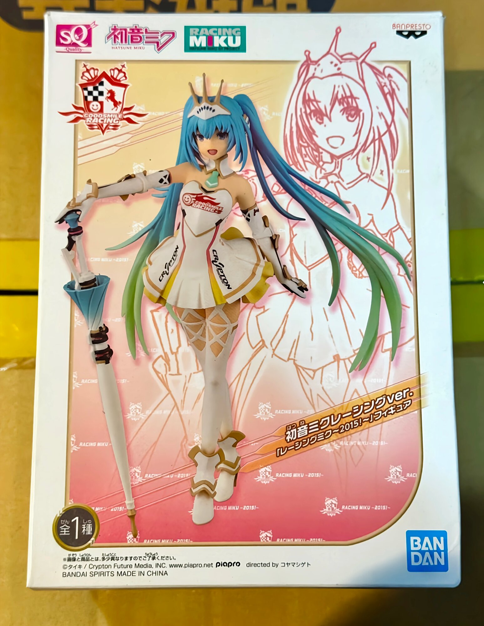 Фигурка Bandai SQ Hatsune Miku Racing Version 2015