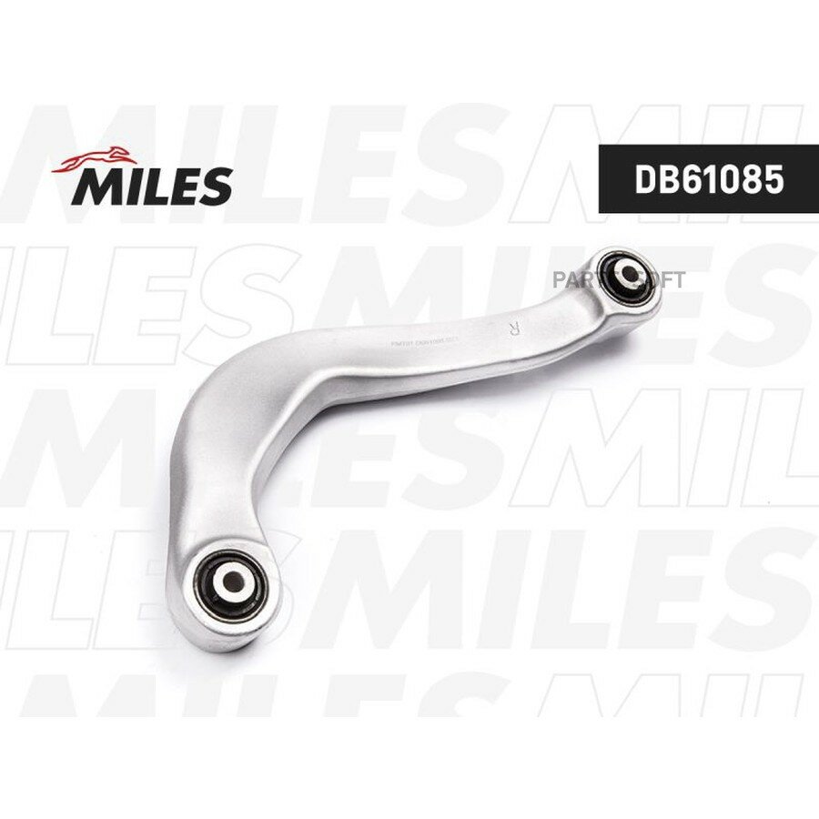 MILES DB61085 Рычаг AUDI A4/A5/A6/A7/A8/Q5 зад. подв. прав. ()