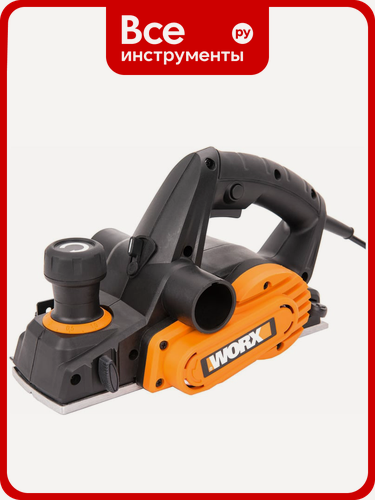 Изображение товара Электрорубанок, WORX, WORX WX615, деревянных, выглаживания прочно закрепленных деревянных