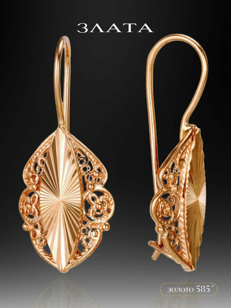 Серьги ЗЛАТА, красное золото, 585 проба