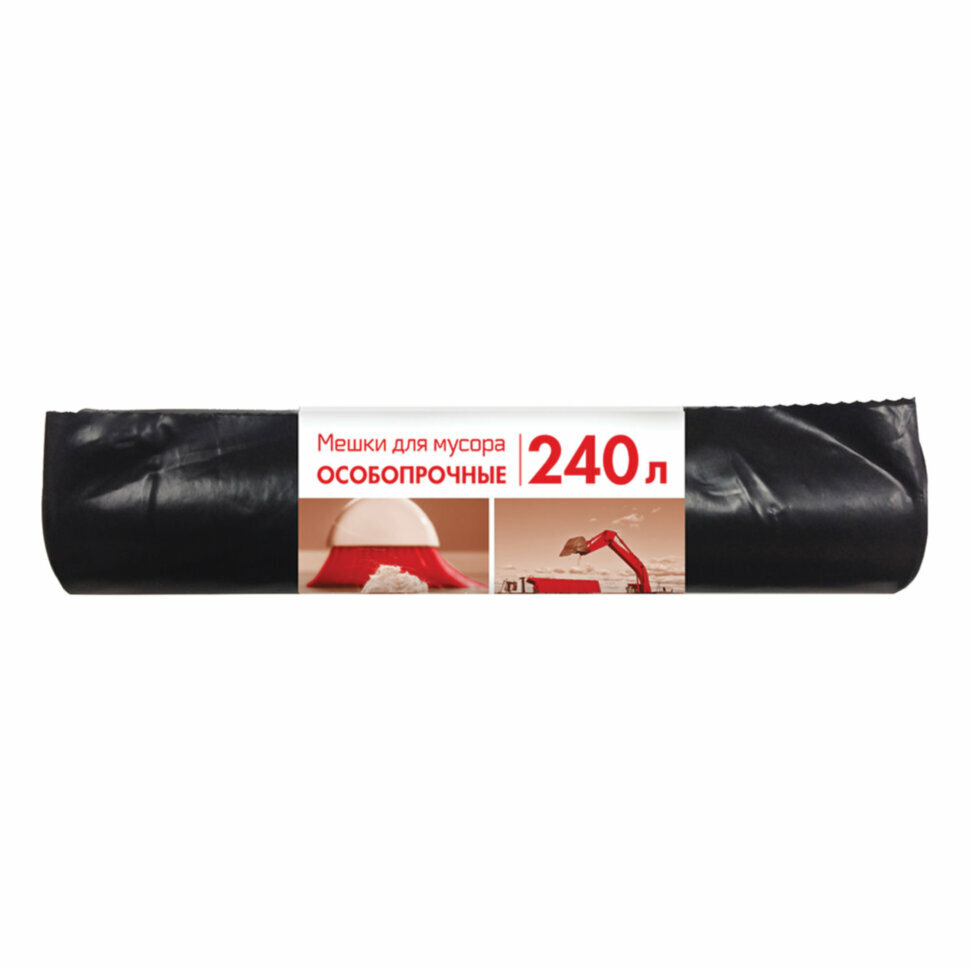 Мешки для мусора 240 л, черные, в рулоне 10 шт, ПВД, 100 мкм, 90х135 см, особо прочные, КБ, 3170, 603887