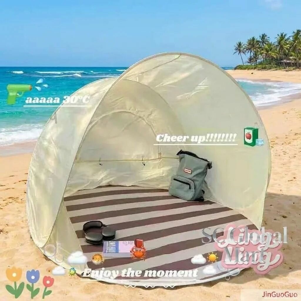 Пляжный зонт,150см, бежевый