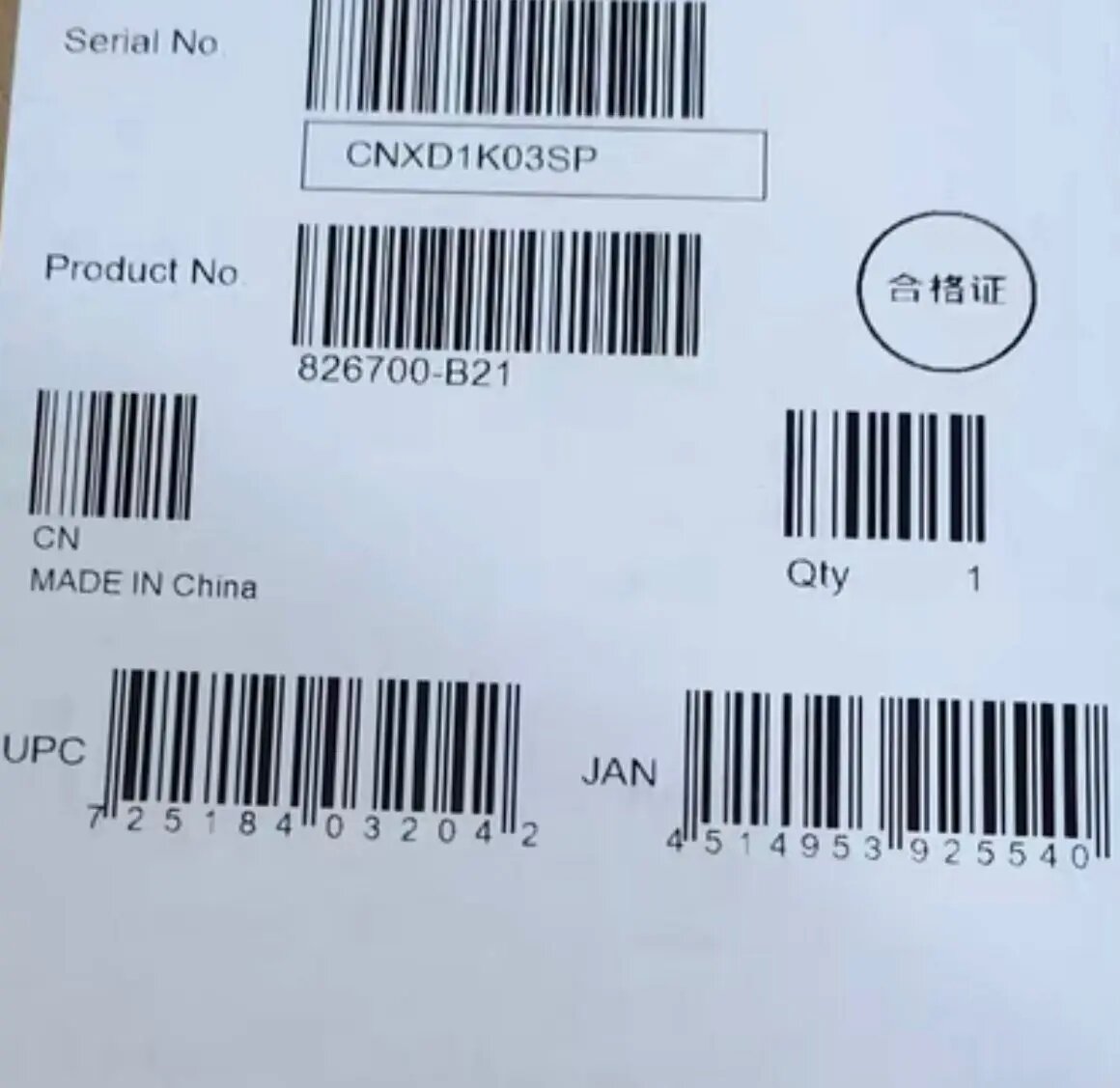 Riser 826700-B21 для HP DL380 Gen10