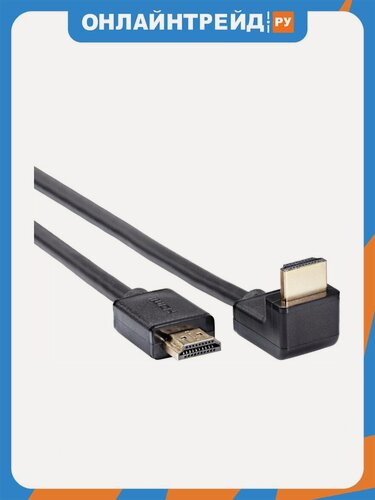 Изображение товара Кабель Telecom HDMI-HDMI ver 2.1 8K@60Hz угол 90град, медь, 1.5м. (TCG256-1.5M)