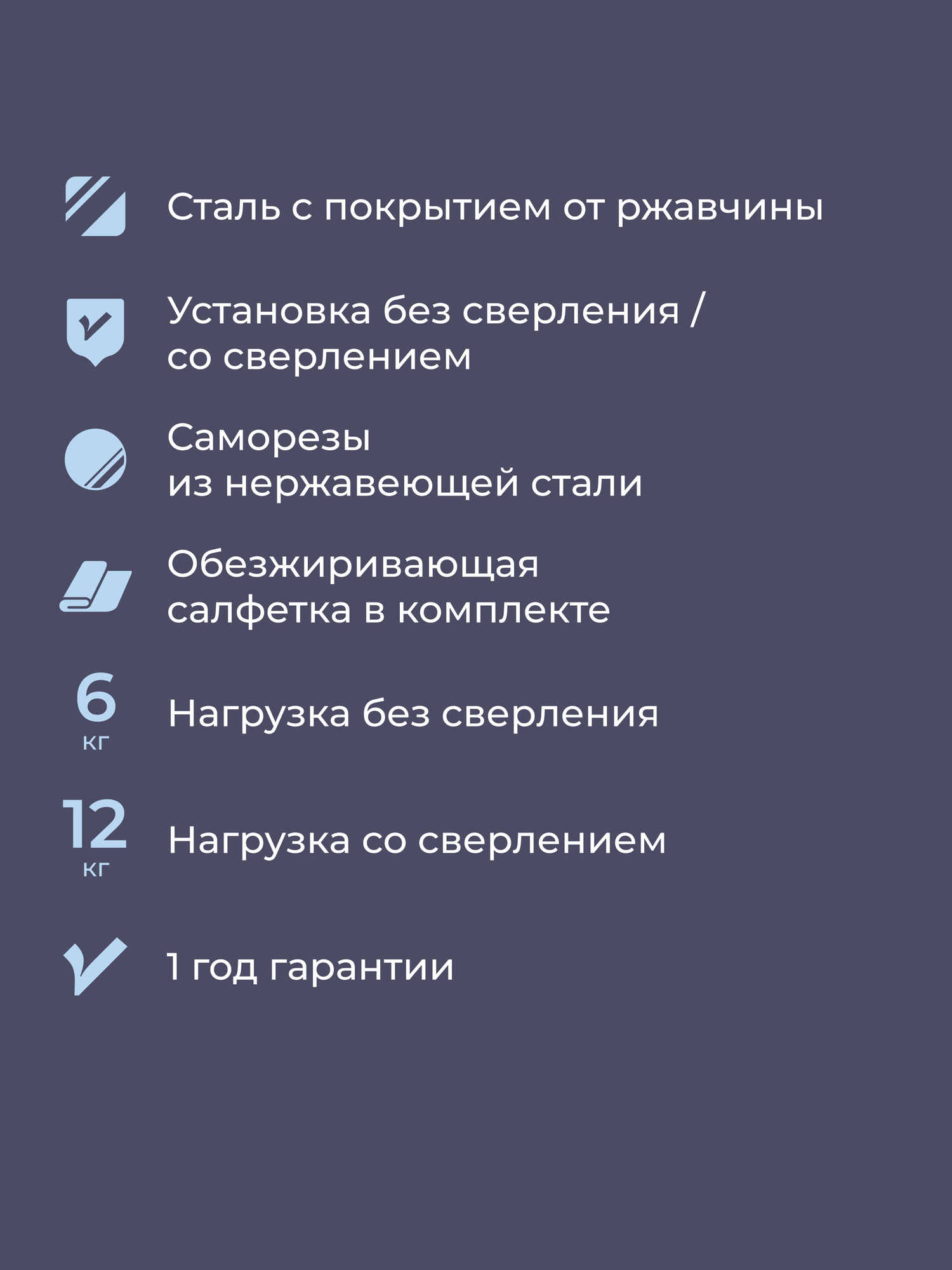Держатель для туалетной бумаги и освежителя с полочкой Homsly, самоклеящийся, без сверления, металл, белый, 8H-041-PHIW-OPH — фото 1