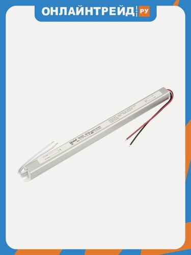 Изображение товара Блок питания для светодиодов Uniel UET-VAT-048A20 12V IP20 48Вт. Металлический корпус