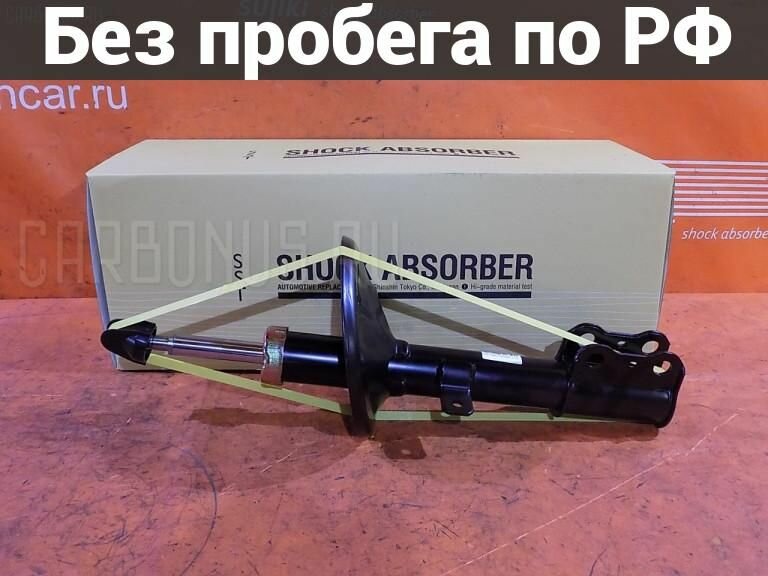 Стойка Право / Перед с пробегом Toyota Harrier ACU10W