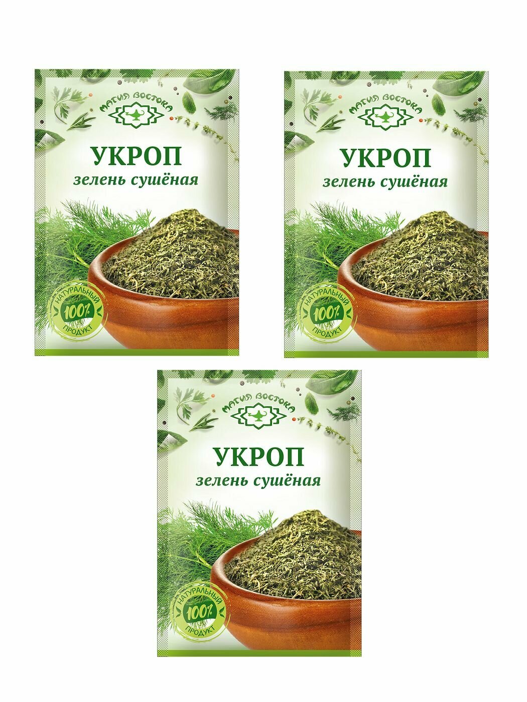 Магия Востока Укроп зелень сушеная, 7 гр, 3 уп
