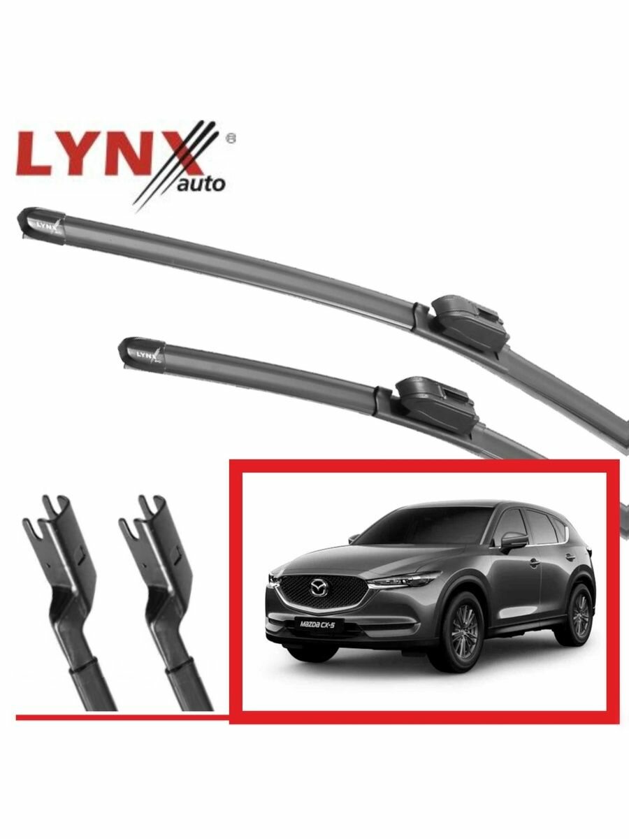 Бескаркасные щетки LYNX 600мм 450мм для Mazda CX-5 (2016, 2017, 2018, 2019, 2020, 2021, 2022, 2023, 2024)