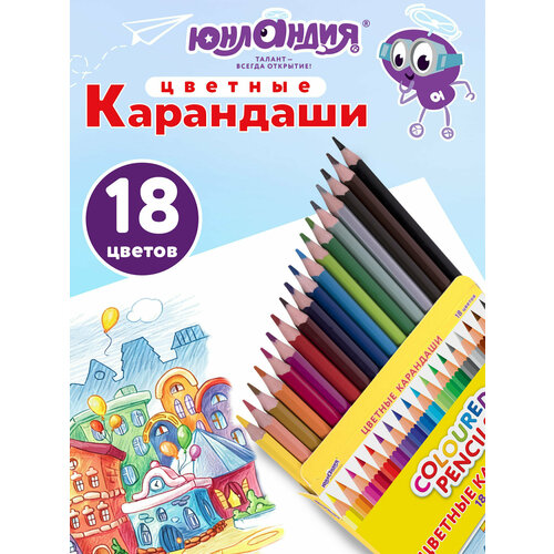 фото Карандаши пластиковые цветные для рисования юнландия домики, 18 цветов, классические, шестигранные, грифель мягкий 3 мм, 181837