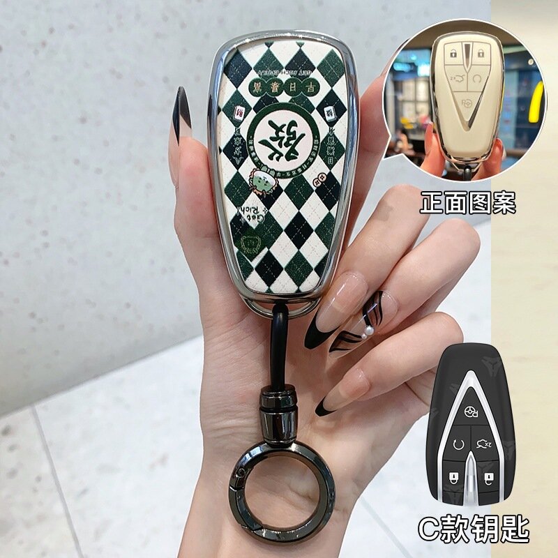 Кожаный чехол для ключа автомобиля с 5 кнопками, подходит для Chang'an CS75 Plus, Yidong UNIV, Oushang X5 UNIK и CS35