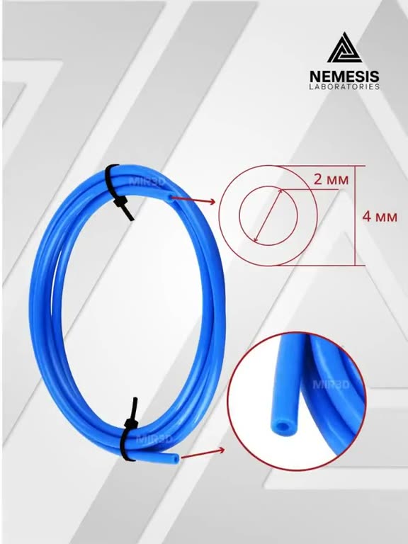 Трубка тефлоновая 5 м PTFE 2/4 2мм/4мм для 3д принтера от NEMESIS, синяя — фото 1