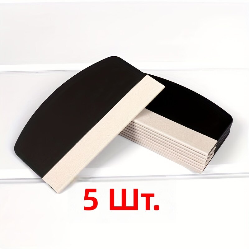 Карточки для установки защитных пленок на мобильные телефоны, картонные с силиконовым покрытием, 5 шт.